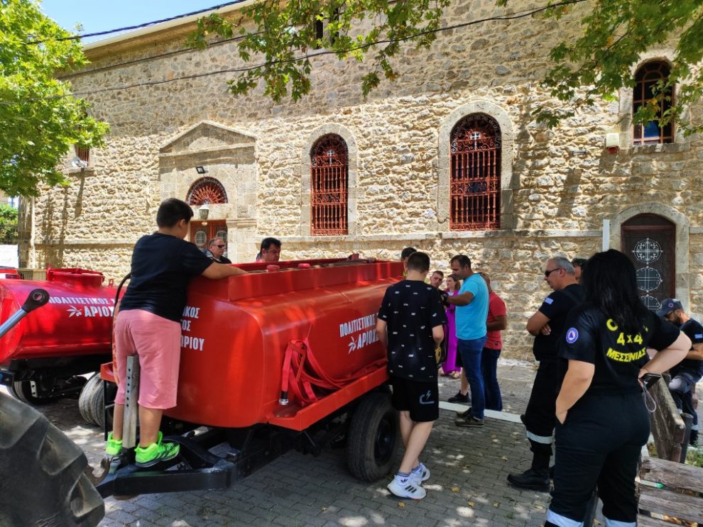 Εκδήλωση πυροπροστασίας  πραγματοποιήθηκε στο Αριοχώρι