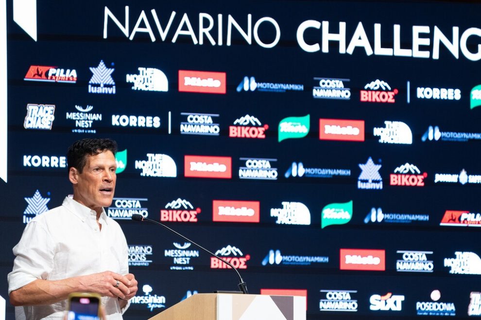 Ευεξία, Μακροζωία, Γαστρονομία στο Navarino Challenge 2024