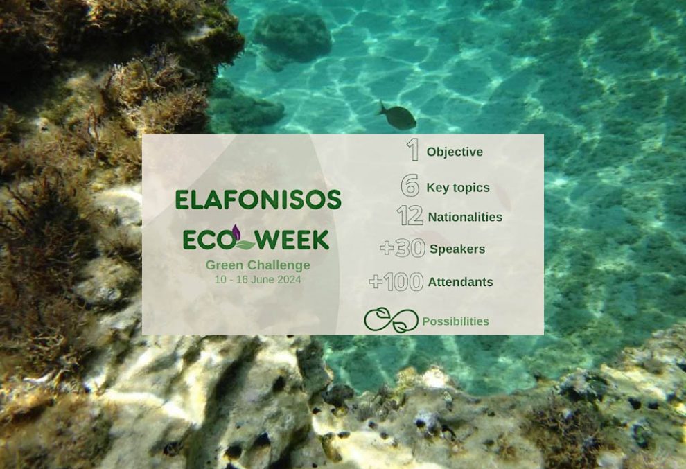 Στο Elafonisos Eco Week ο Σύλλογος Εστίασης Μεσσηνίας