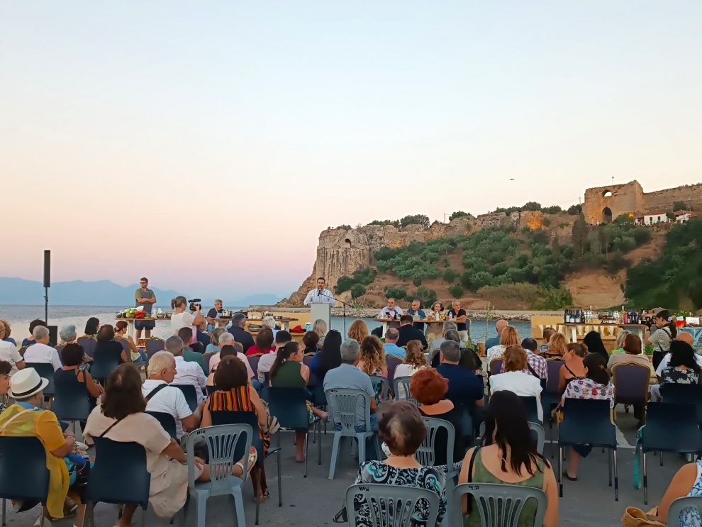 Επιτυχημένη η ημερίδα για τη  Μεσογειακή Διατροφή στην Κορώνη