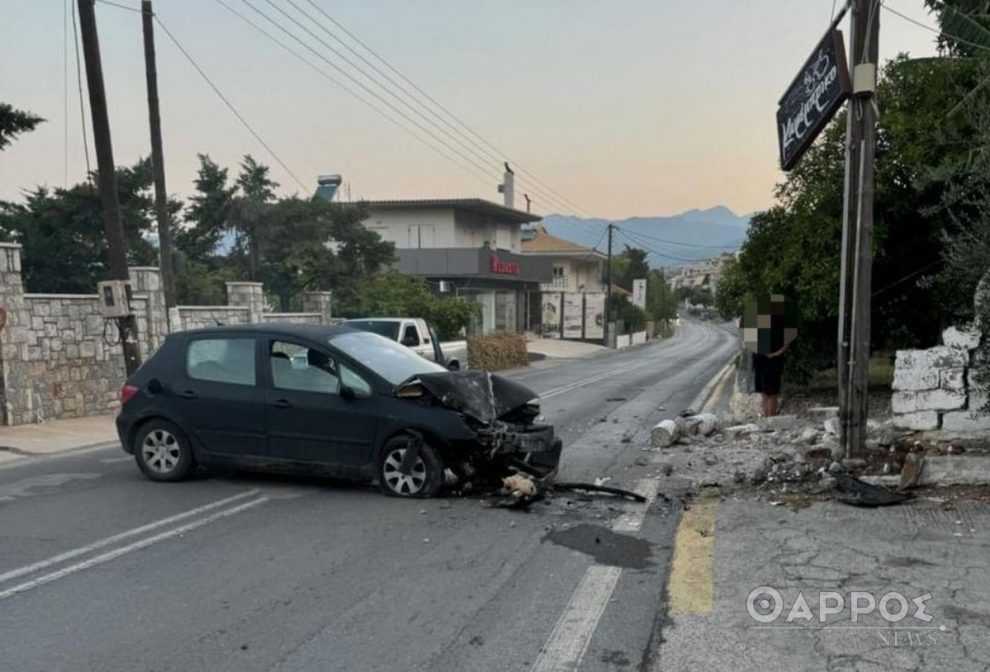 Σοβαρό τροχαίο στην παραλία της Βέργας