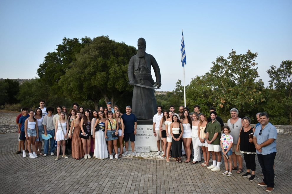 Στο Μανιάκι οι ομογενείς