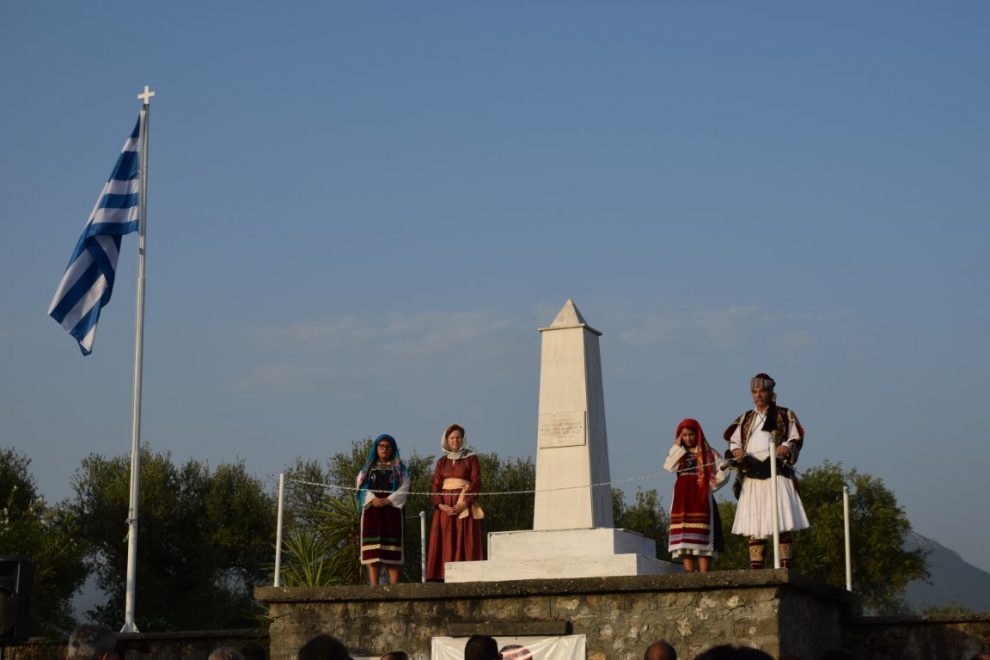 Προβολή ντοκιμαντέρ «Ο Αναστάσης  Τζαμαλής και η μάχη του Ασλάναγα»