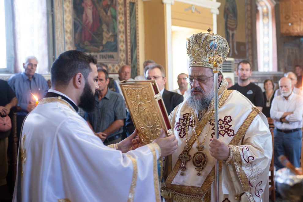 Απονομές οφφικίων στην Ιερά Μητρόπολη Μεσσηνίας