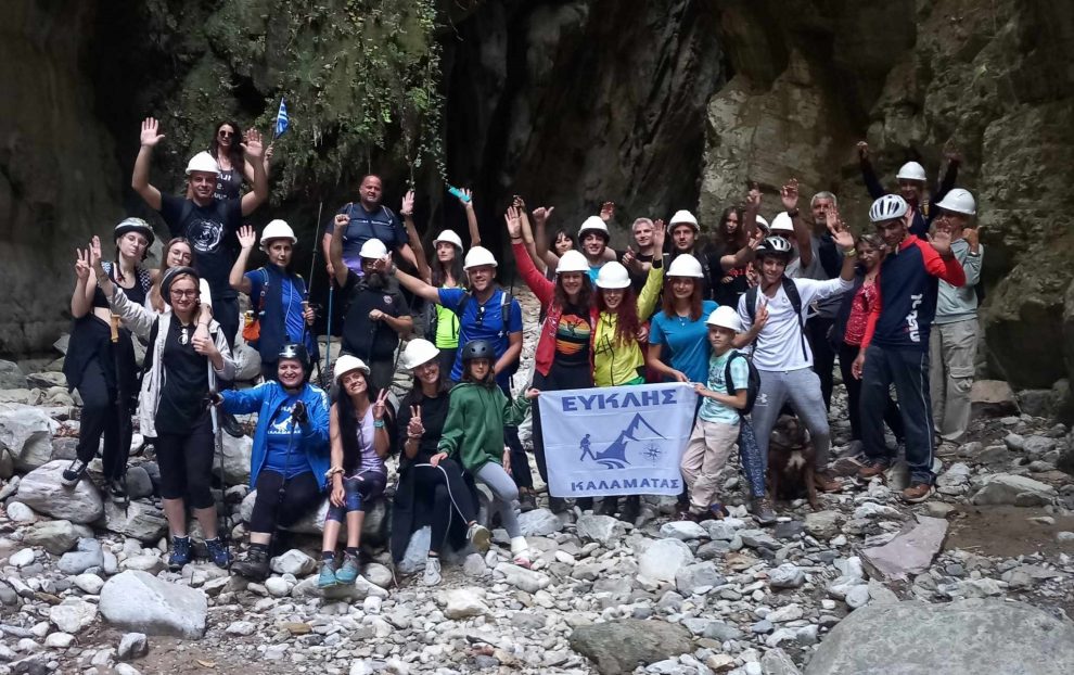 Με ασφάλεια οι πεζοπόροι του «Ευκλή» γνώρισαν το «Στένωμα» του Ριντόμου