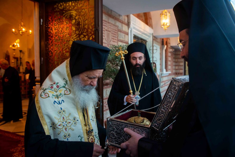 Απότμημα της Τιμίας Κάρας του Αγίου Διονυσίου του Αρεοπαγίτου από την Μεσσηνία στην Αθήνα