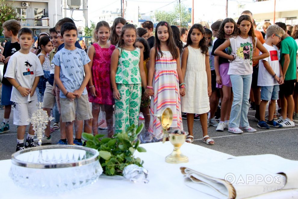 Πρεμιέρα της νέας σχολικής χρονιάς  με… χτυποκάρδια και χαμόγελα