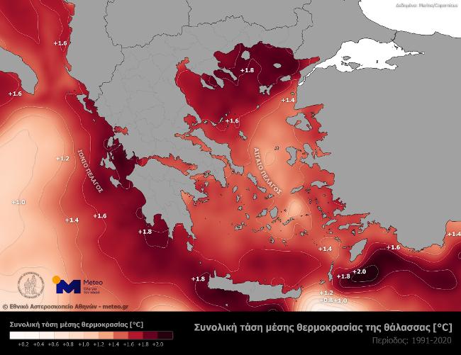 Βράζουν οι ελληνικές θάλασσες