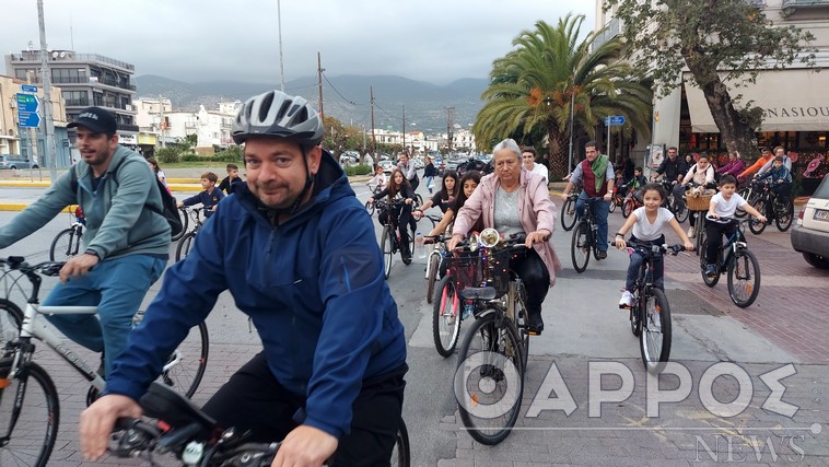 Ποδηλατοβόλτα σήμερα στην Καλαμάτα για την Ευρωπαϊκή Εβδομάδα Κινητικότητας