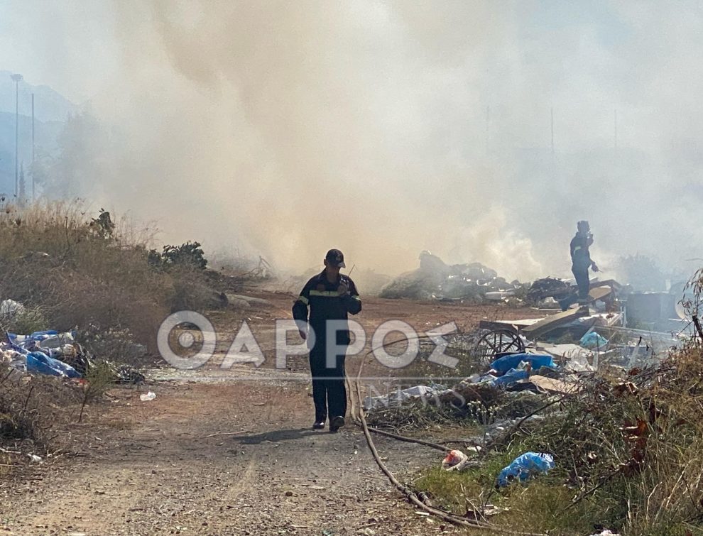 Φωτιά στον καταυλισμό Ρομά στα Παλιάμπελα