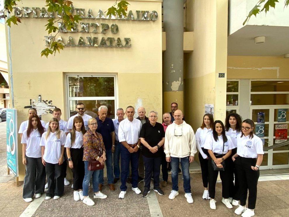 Καλαμάτα: Ξεκίνησε η καμπάνια για  την πανεργατική απεργία της 20ης Νοεμβρίου