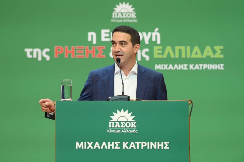 Μιχάλης Κατρίνης: «Την Πέμπτη το βράδυ συζητάμε  με τους πολίτες της Καλαμάτας»