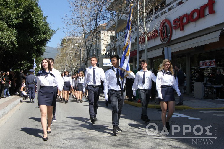 Η Καλαμάτα τιμά την 28η Οκτωβρίου 1940 – Το πρόγραμμα των εκδηλώσεων