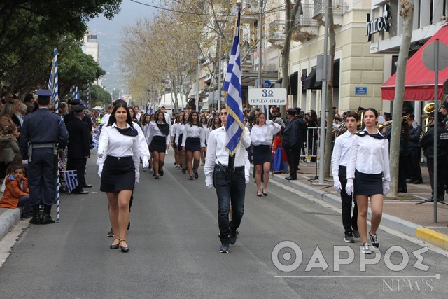 Ο καιρός αύριο Δευτέρα στην Καλαμάτα