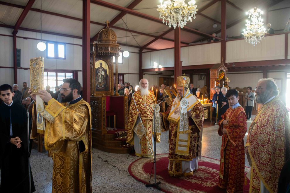 Ο Μεσσηνίας Χρυσόστομος  στην Αγία Αικατερίνη Καλαμάτας