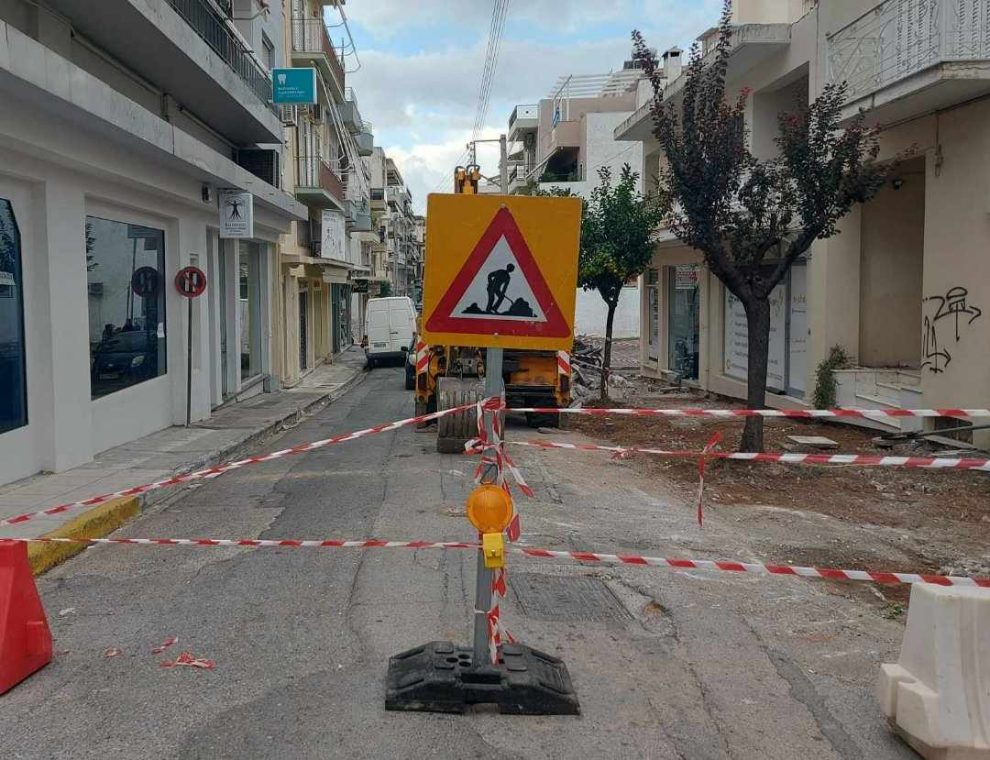 Ξεκίνησαν οι εργασίες ανάπλασης στην οδό Αριστοδήμου