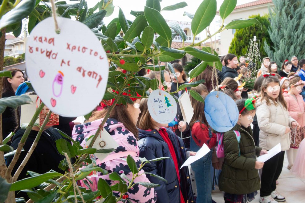 Το “Δέντρο των ευχών” στην Ιερά Μητρόπολη Μεσσηνίας