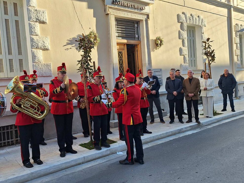 Μήνυμα ελπίδας και αισιοδοξίας από την έδρα της Περιφέρειας Πελοποννήσου την Παραμονή Πρωτοχρονιάς