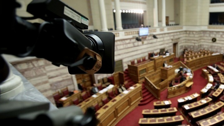 Άρχισε στη Βουλή η συζήτηση για τον κρατικό προϋπολογισμό