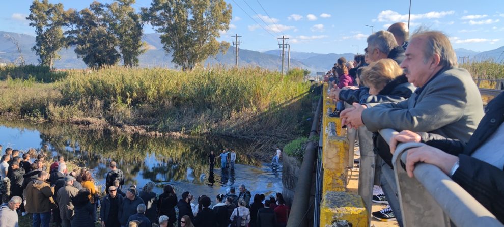 Μεσσήνη: Ο καθαγιασμός των υδάτων στον ποταμό Πάμισο