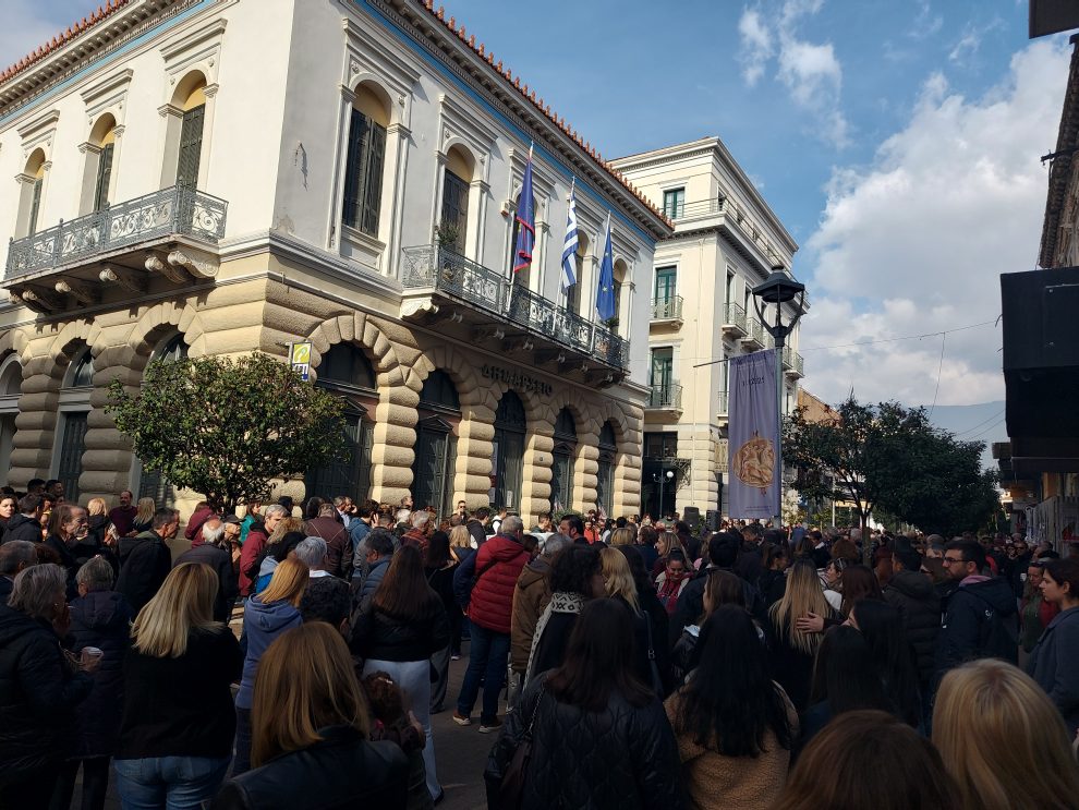 Κάλεσμα σε όλο το λαό στις 28  Φεβρουαρίου να βουλιάξει την Καλαμάτα