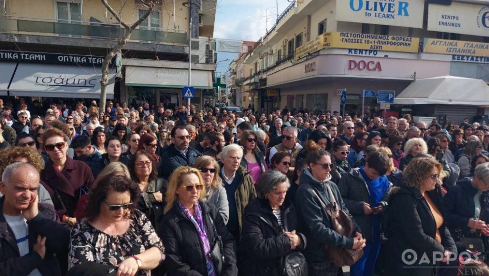 Σύλλογοι-Φορείς Μεσσηνίας: Κάλεσμα για μαζική συμμετοχή  στις συγκεντρώσεις για τα Τέμπη