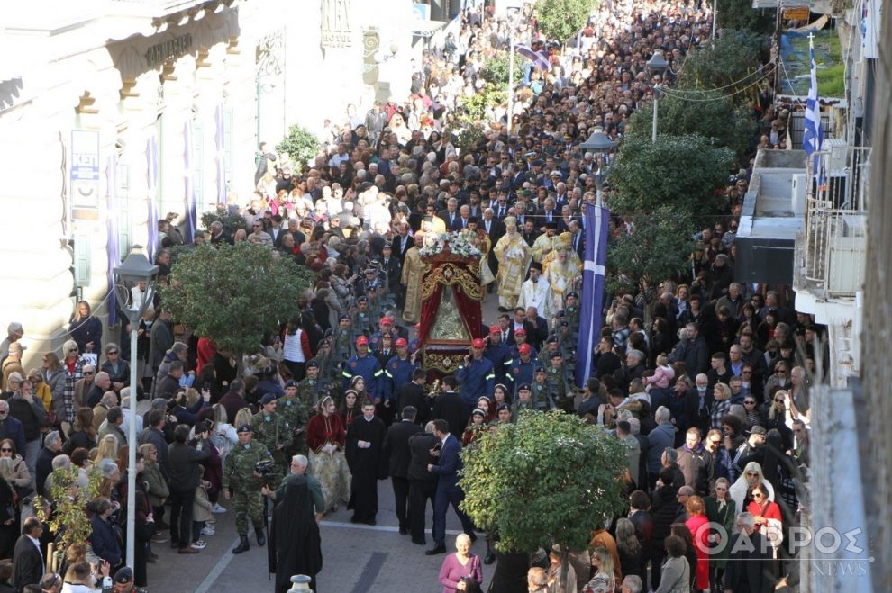 Επίσημη αργία για όλους;