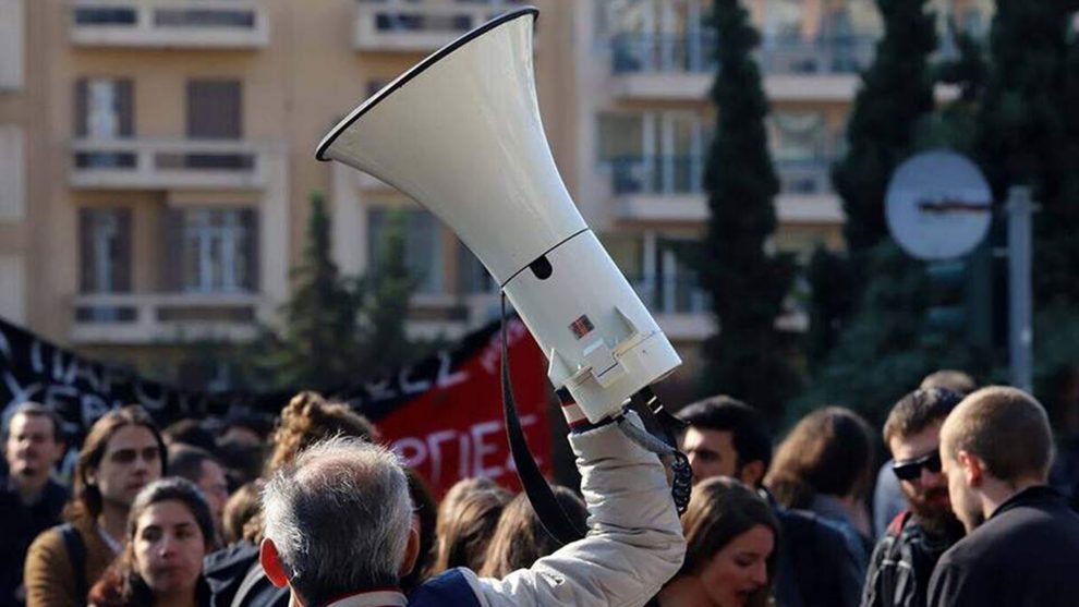 Ένωση Συνταξιούχων ΙΚΑ Καλαμάτας: Συμμετοχή στην πανελλαδική  απεργία της 28ης/2 για τα Τέμπη