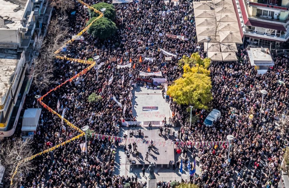 Καλαμάτα: Ασύλληπτη συγκέντρωση τιμής και διαμαρτυρίας για τα θύματα στα Τέμπη