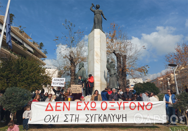 Τέμπη: Όλοι οι δρόμοι σήμερα οδηγούν στην κεντρική πλατεία Καλαμάτας