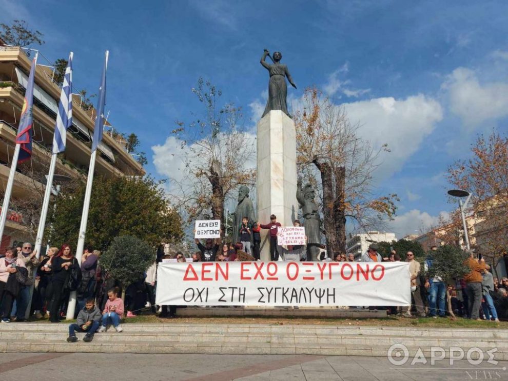 Τέμπη: Καλέσματα για αθρόα συμμετοχή στη Μεσσηνία