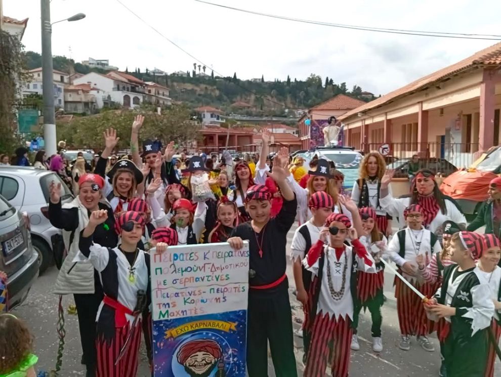 Με κέφι και χορό πραγματοποιήθηκε το καρναβάλι στην Κορώνη