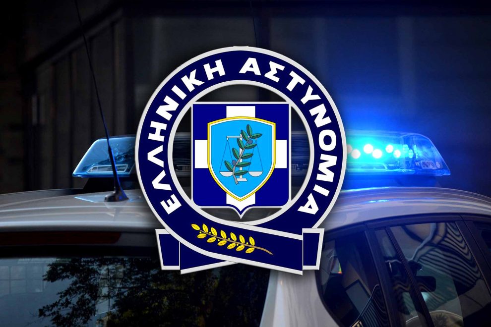 Ψηφίστηκε το νομοσχέδιο για την αναδιοργάνωση της ΕΛΑΣ – Μ. Χρυσοχοϊδης: «Οδηγούμε την ΕΛΑΣ στη νέα εποχή»