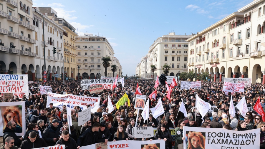 Διεθνής Τύπος και Τέμπη