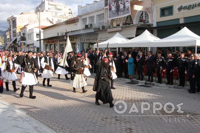 Καλαμάτα: Σύσκεψη για τον εορτασμό της εθνικής  επετείου της 25ης Μαρτίου 1821