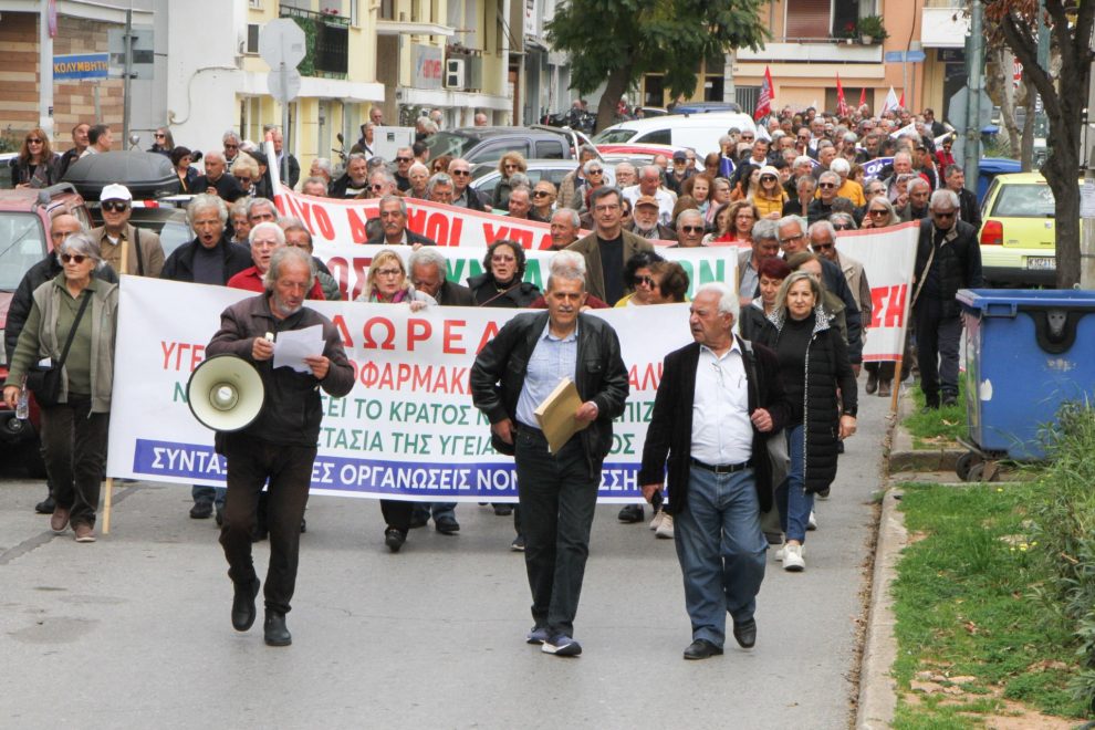 Άμεσες λύσεις για υγεία και οικονομία απαίτησαν συνταξιούχοι όλης της Πελοποννήσου