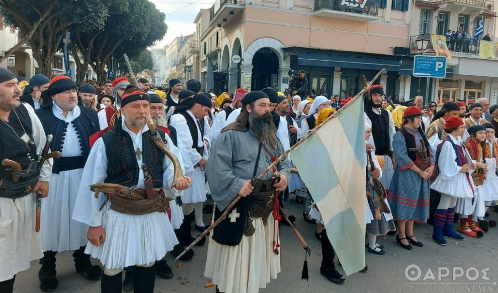 Η πολιτιστική ατζέντα του Σαββατοκύριακου στη Μεσσηνία