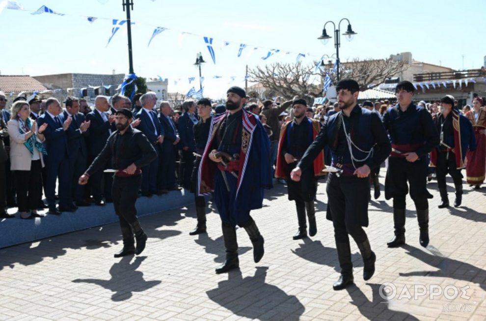 Αρεόπολη: Με κάθε λαμπρότητα η 204η επέτειος έναρξης της Ελληνικής Επανάστασης (Φωτο)