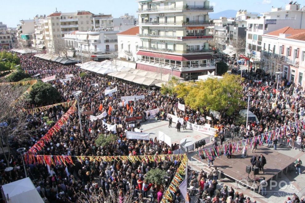 Όταν ο «κορνιαχτός»…