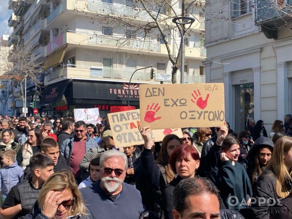 Καλαμάτα: Συναυλία με σύνθημα «Ένα τραγούδι για τα παιδιά που χάθηκαν στα τρένα…»